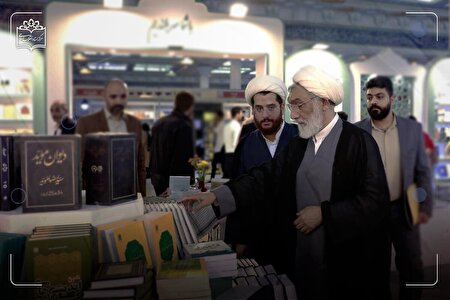 بازدید رییس مرکز اسناد اسلامی از سی و پنجمین نمایشگاه کتاب