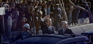 استقبال گرم شاه از نیکسون در دوران جنگ سرد