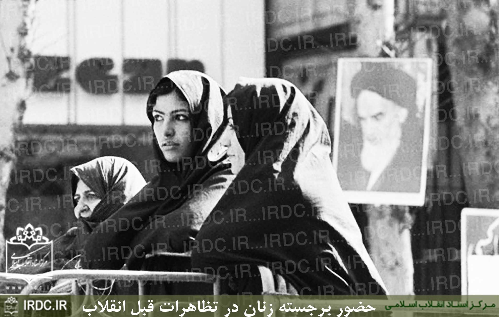 تصاویر حضور زنان در تظاهرات قبل از انقلاب