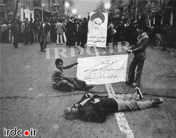 تصاویری ماندگار از روزهای انقلاب 57