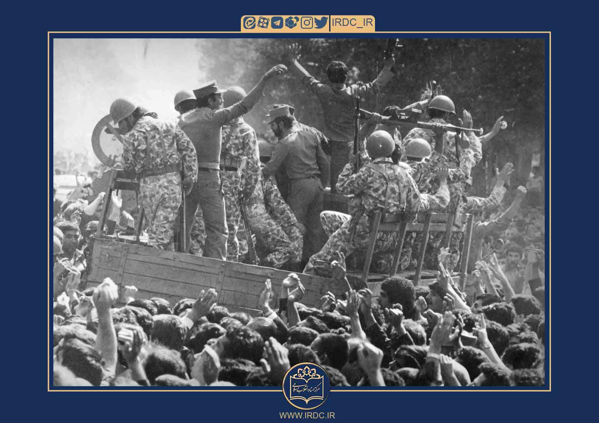 خوانشی تاریخی از عکس‌های همراهی ارتش و مردم در سال 57