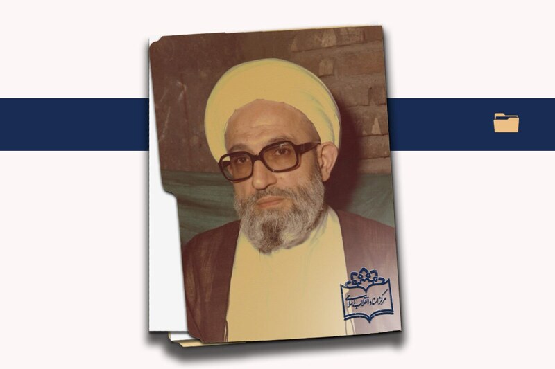 آیت الله مهدوی کنی