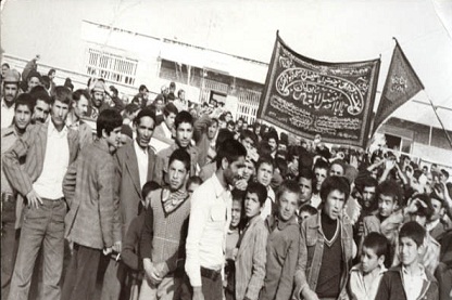 واکنش مردم شیراز به کشتار مردم قم در 19 دی 56