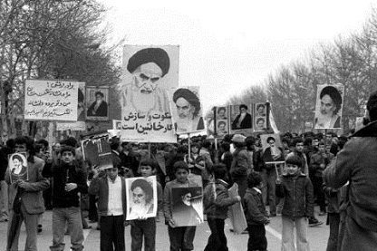 خیزش سراسری مردم ایران پس از توهین رژیم پهلوی به امام خمینی