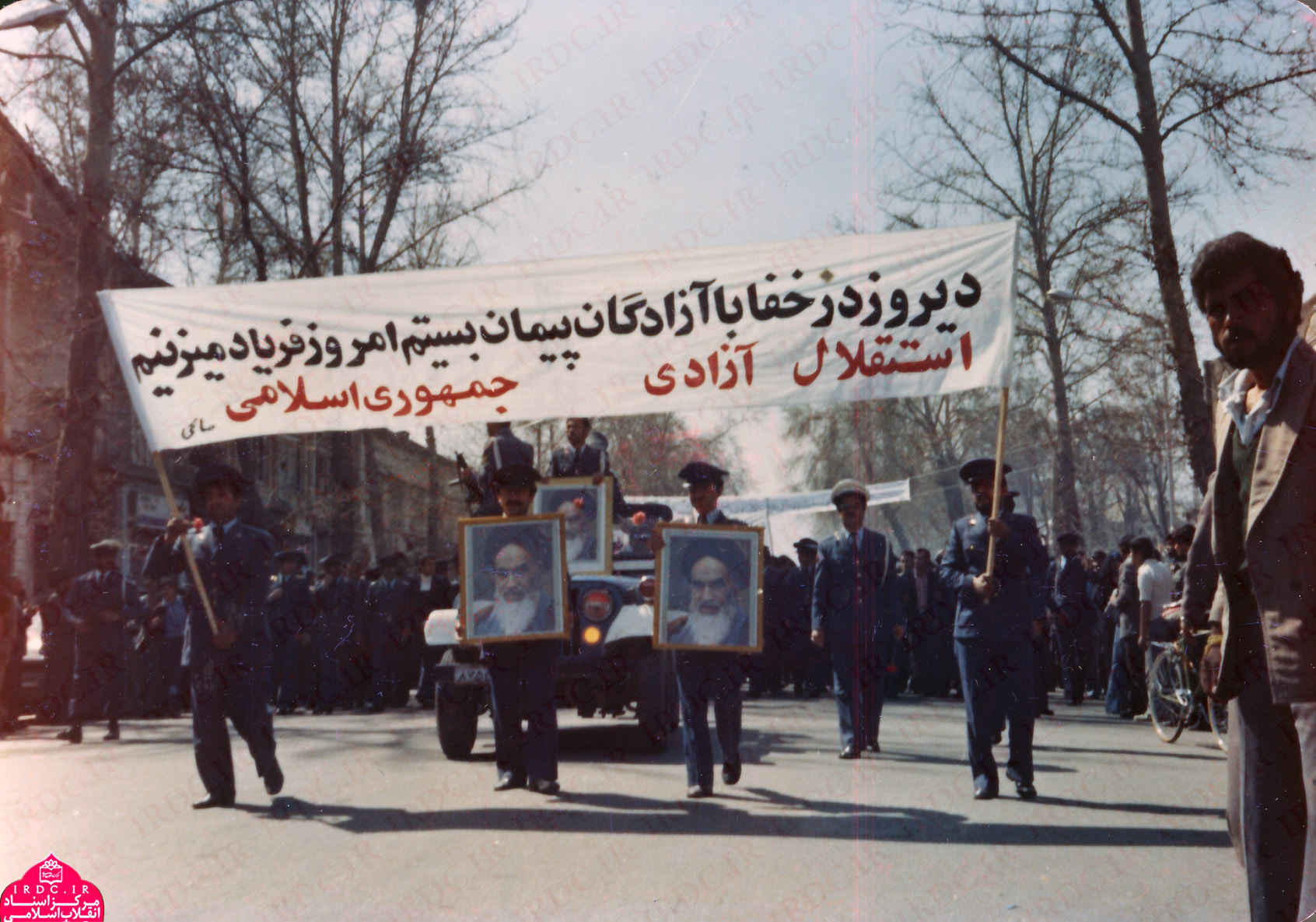راهپیمایی‌های مردمی در حمایت از جمهوری اسلامی