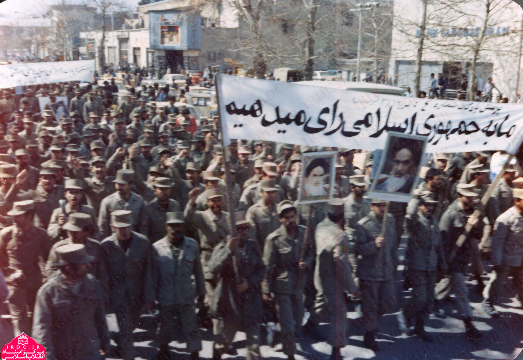 راهپیمایی‌های مردمی در حمایت از جمهوری اسلامی