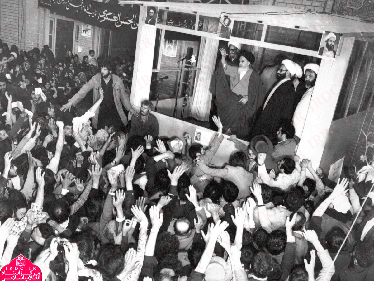 روزهای حضور امام خمینی در قم پس از پیروزی انقلاب اسلامی