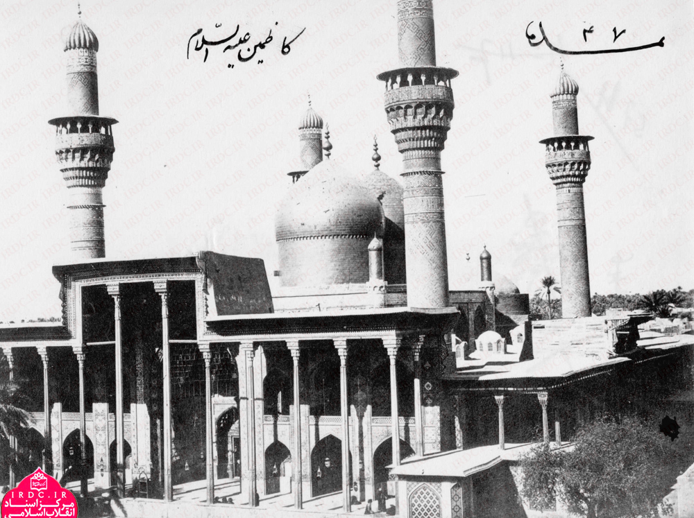 تصاویری تاریخی از کاظمین