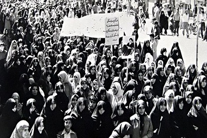 گزارش اسناد لانه جاسوسی از مبارزات زنان با رژیم پهلوی