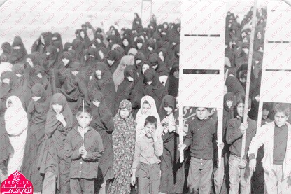 تظاهرات مستقل زنان مشهد علیه رژیم پهلوی در سال 56