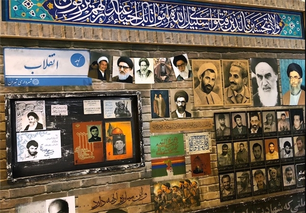 «دیوار انقلاب» را در نمایشگاه کتاب ببینید