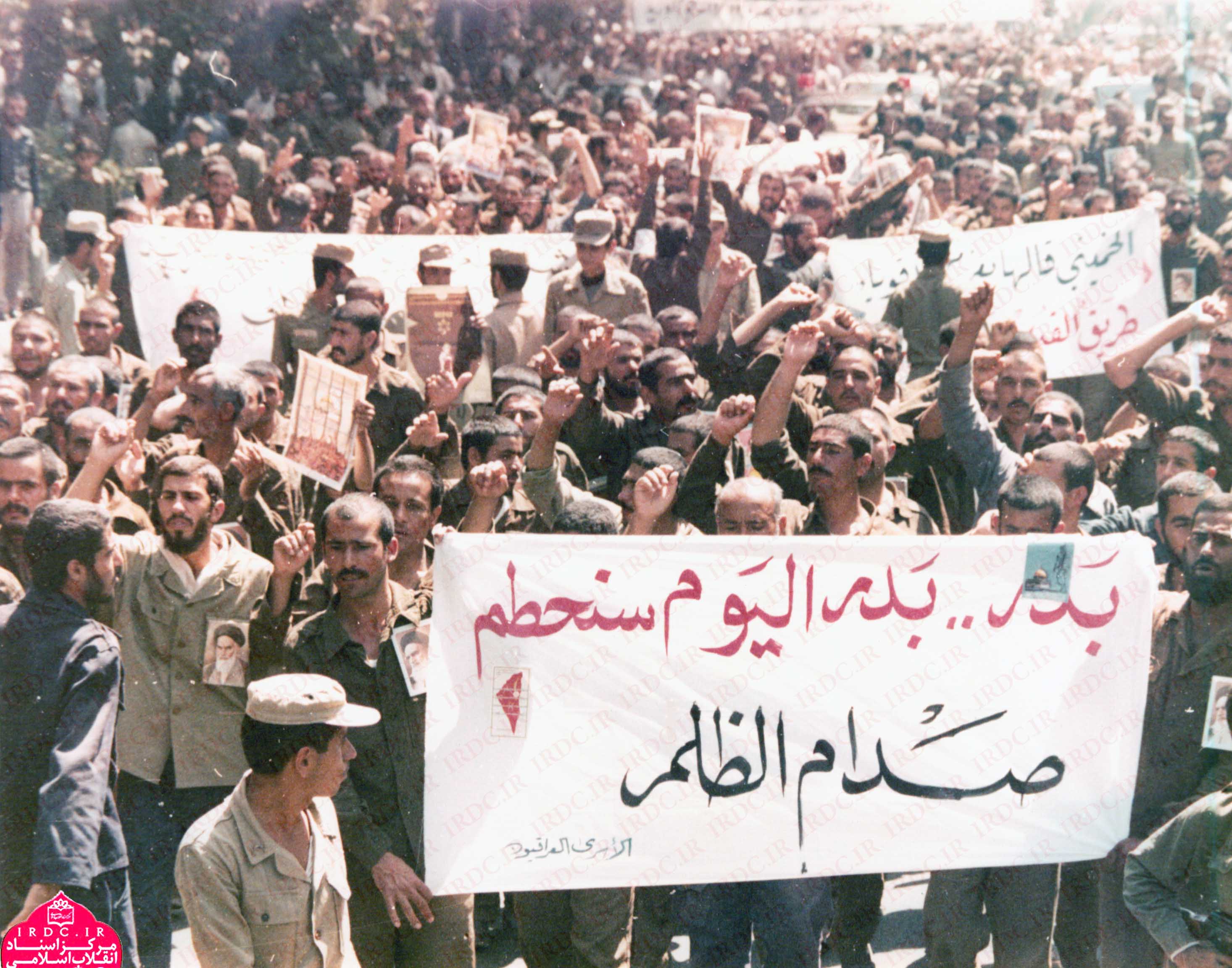 تصاویری از راهپیمایی روز قدس در دهه اول انقلاب