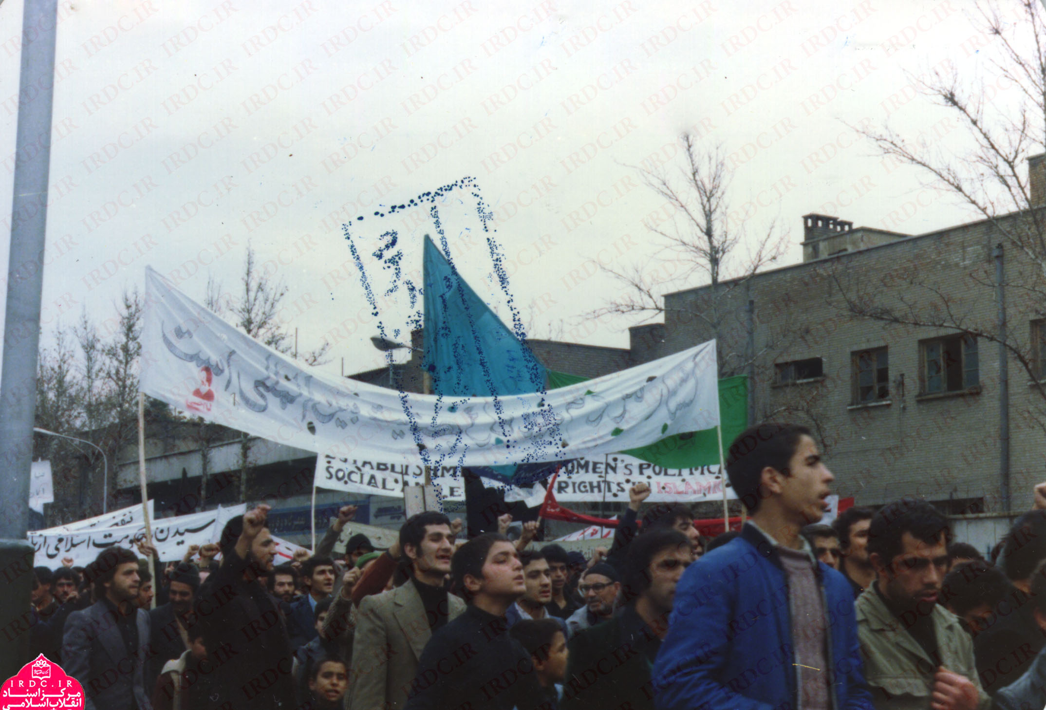 مبارزه دانشجویان ایرانی مقیم اروپا علیه رژیم پهلوی