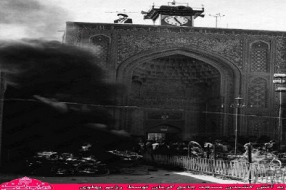تصاویری از جنایت رژیم پهلوی در کرمان