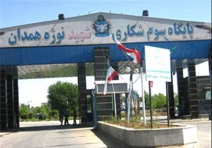 چرا پایگاه هوایی شهید نوژه همدان به‌ عنوان مقر کودتا انتخاب شد؟