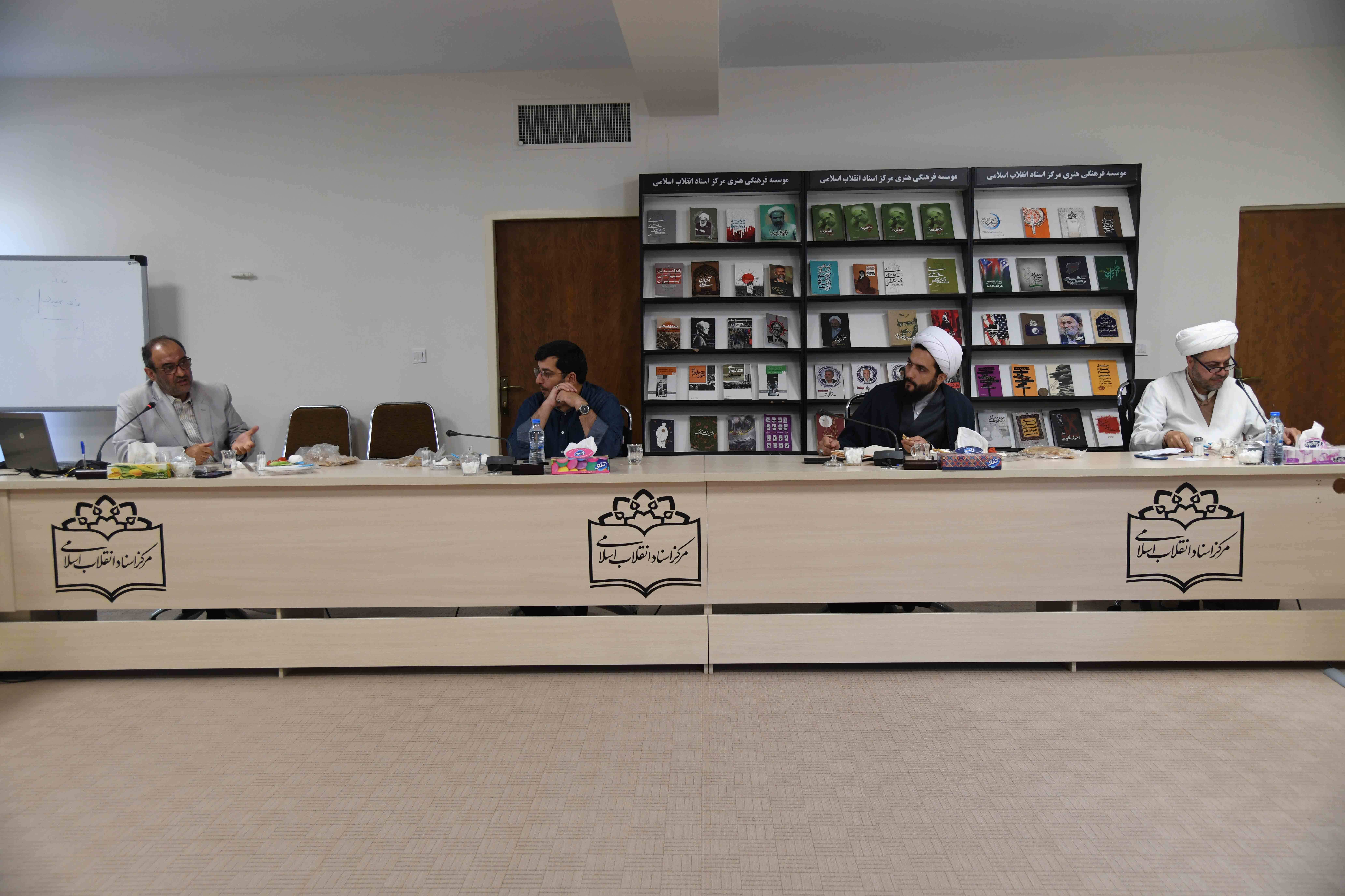 نشست مشترک رئیس مرکز اسناد انقلاب اسلامی با رئیس کتابخانه، موزه و مرکز اسناد مجلس