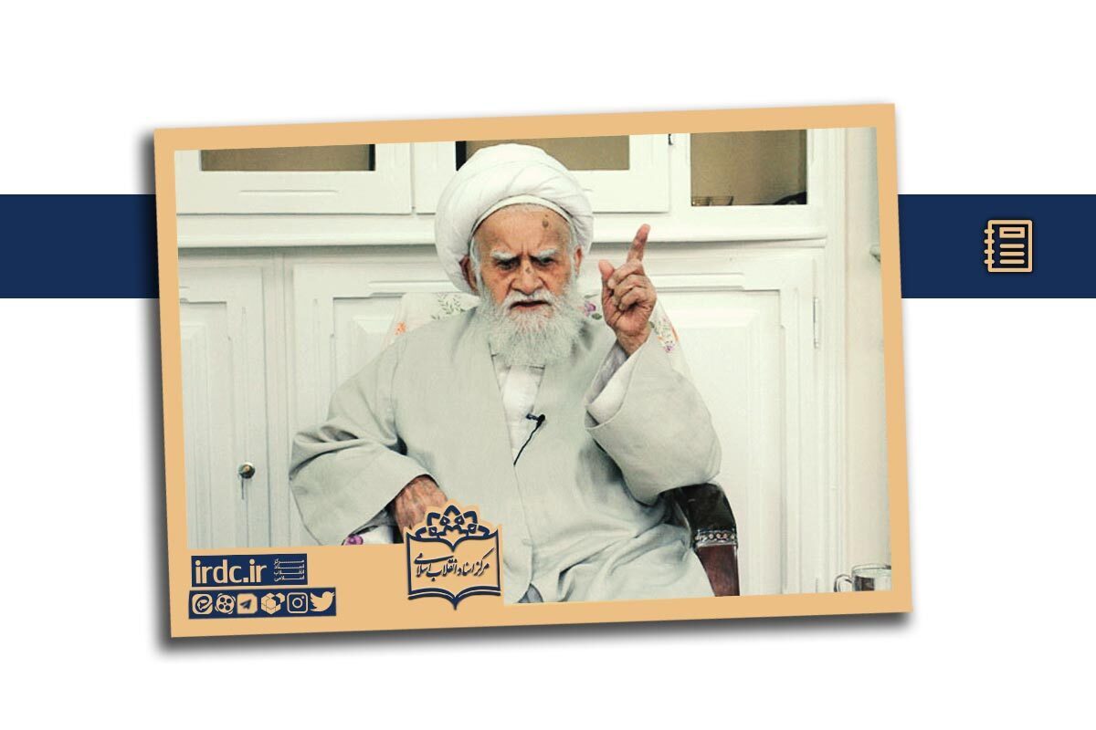 با زبان روزه در کمیته مشترک ضدخرابکاری