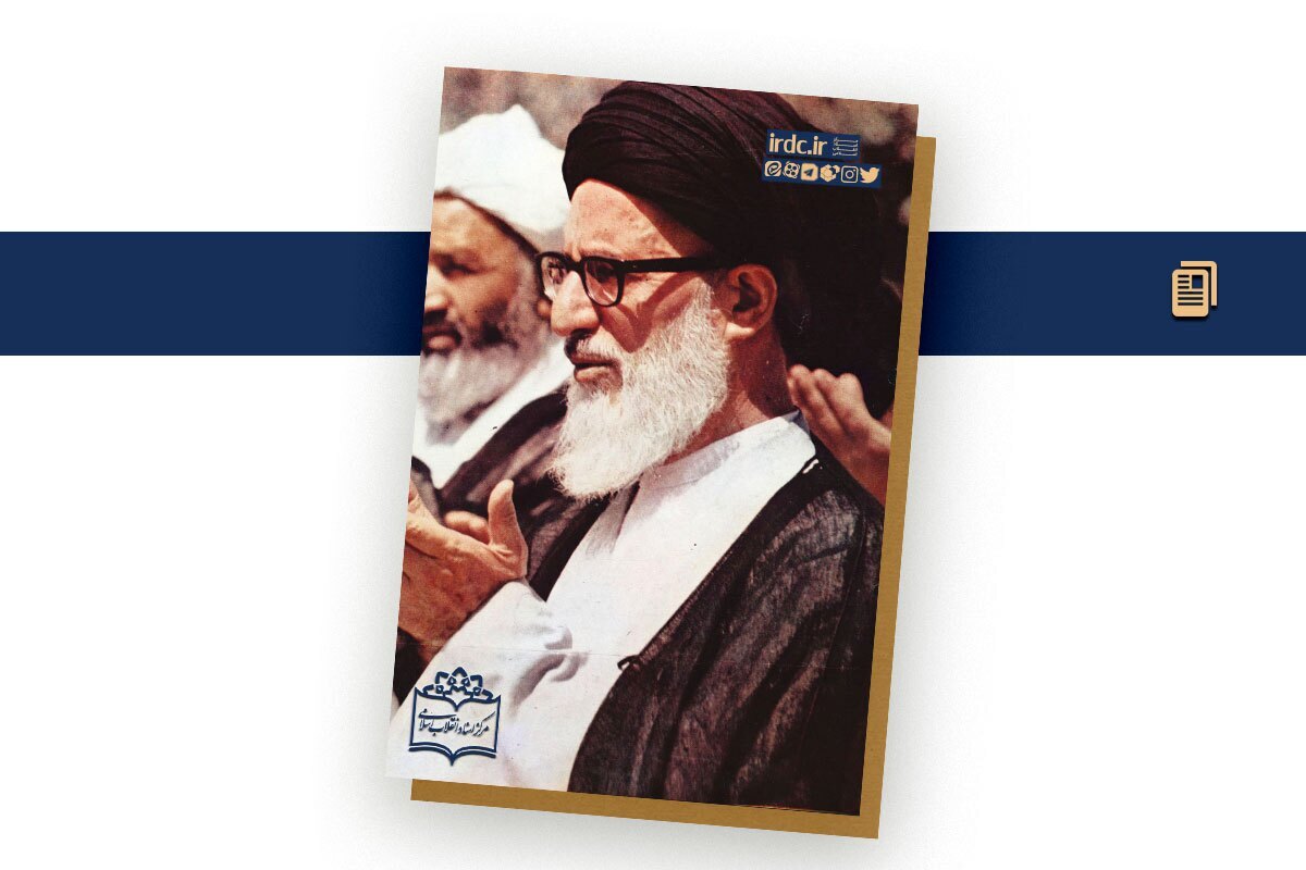 مردم کردستان به آیت‌الله طالقانی اعتماد مطلق دارند
