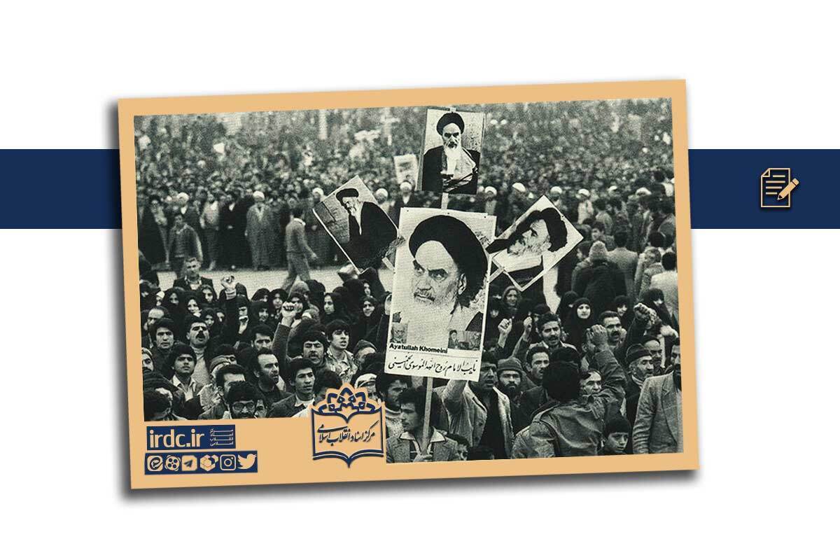 ماجرای «امسال عید نداریم» چه بود؟