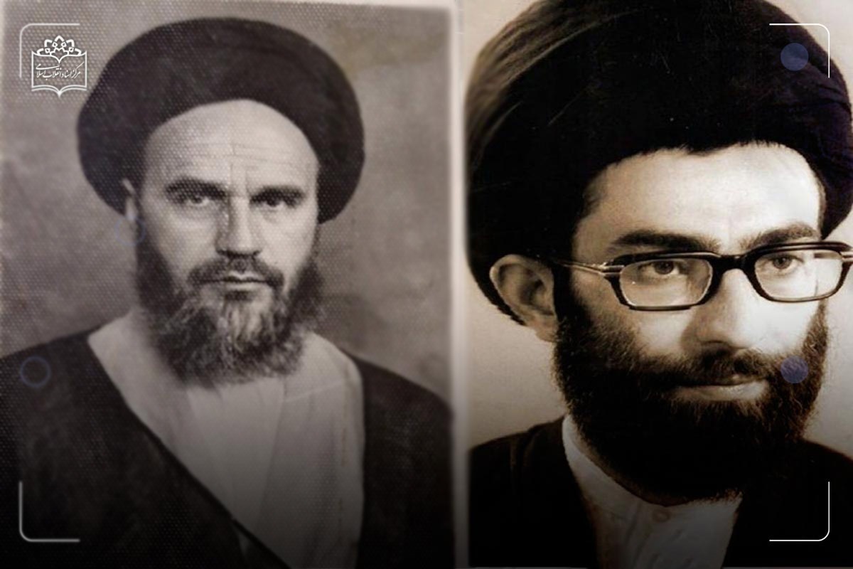انتشار برای نخستین بار از دست‌نوشته‌ رهبری در دفتر کتابخانه وزیری+عکس