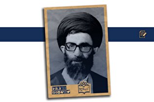 آیت‌الله خامنه‌ای و فلسفه‌ی تاریخ شیعی؛ درآمدی بر شناخت نهضت حسینی