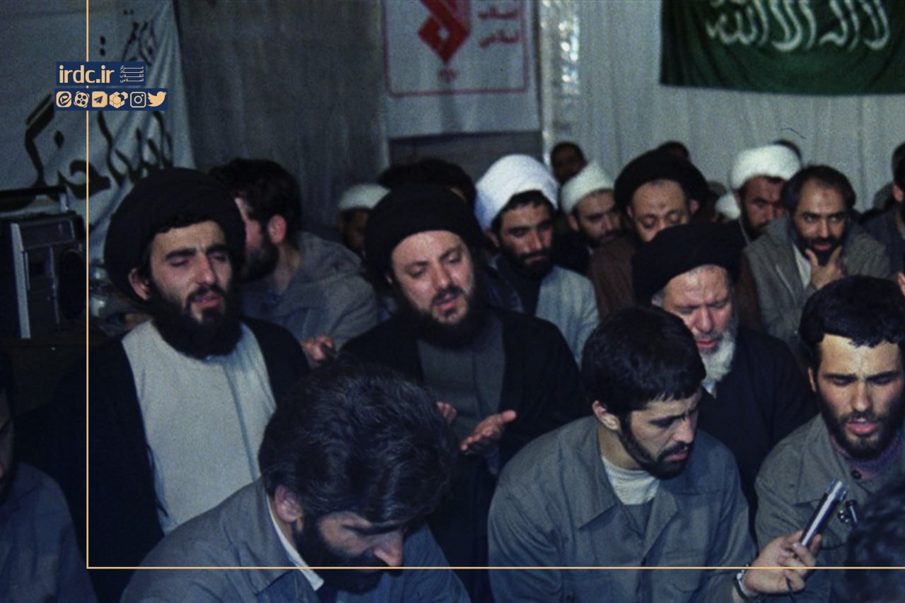 پارلمان در تبعید