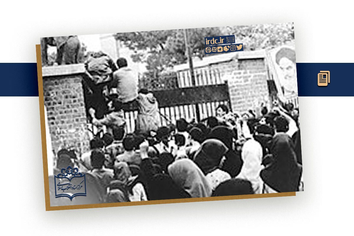 روابط دیپلماتیک ایران و آمریکا به طور کامل قطع شد