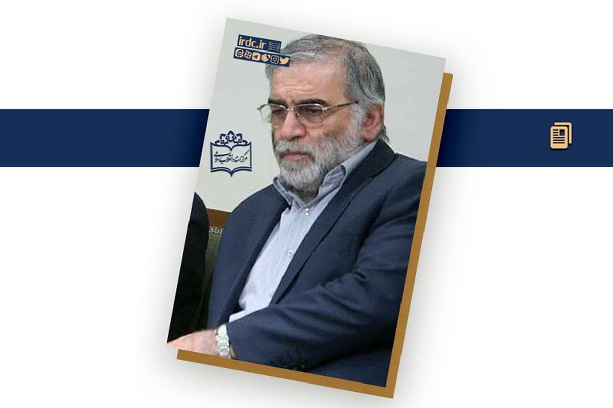 گٌل پیروزی از خون شهید خواهد دمید / آمریکا را با جهاد علمی خودمان به زانو درآوریم