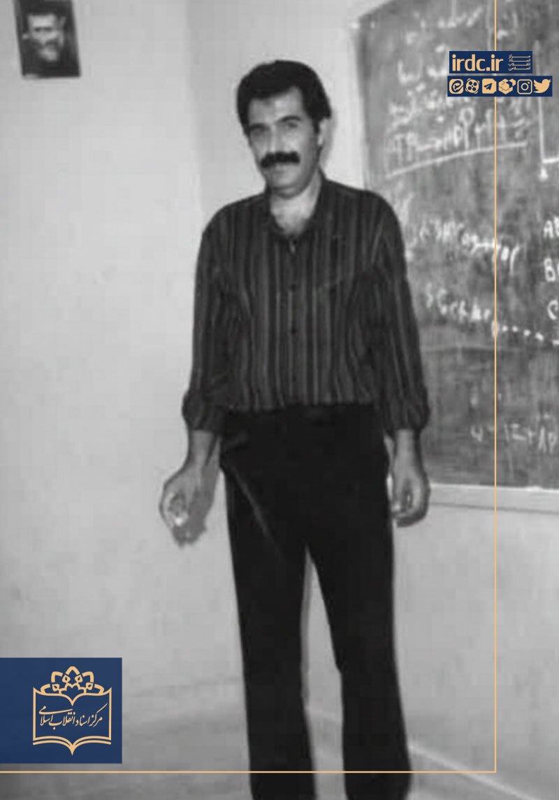 یاد بعضی نفرات یاد بعضی نفرات