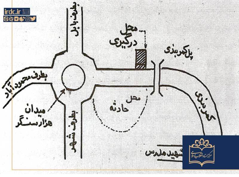 واقعه آمل؛ شکستی دیگر برای مبارزات مسلحانه جریان چپ واقعه آمل؛ شکستی دیگر برای مبارزات مسلحانه جریان چپ