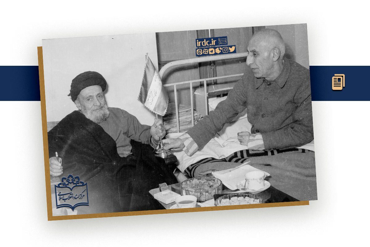 «نباید حکومت غاصب اسرائیل را به رسمیت شناخت»