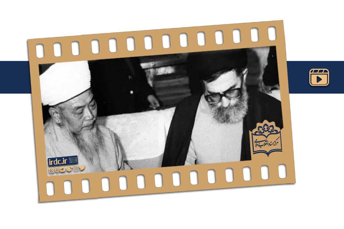 خاطراتی از سفر آیت‌الله خامنه‌ای به چین