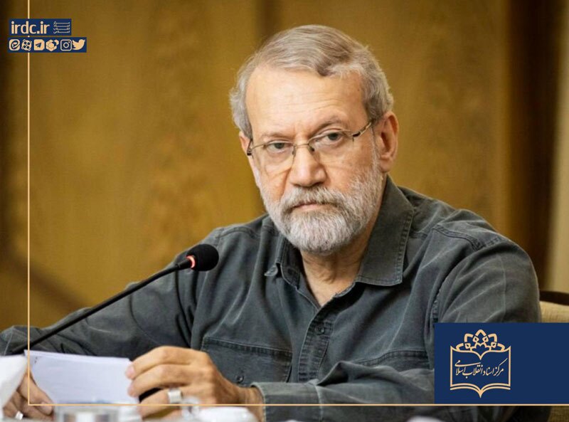 برگی در نکوداشت مرد تدبیر و وفا، بنده خدا شهید دکتر علی لاریجانی برگی در نکوداشت مرد تدبیر و وفا، بنده خدا شهید دکتر علی لاریجانی