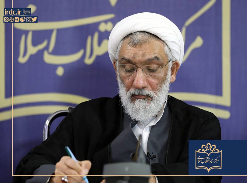 برگی در نکوداشت مرد تدبیر و وفا، بنده خدا شهید دکتر علی لاریجانی برگی در نکوداشت مرد تدبیر و وفا، بنده خدا شهید دکتر علی لاریجانی