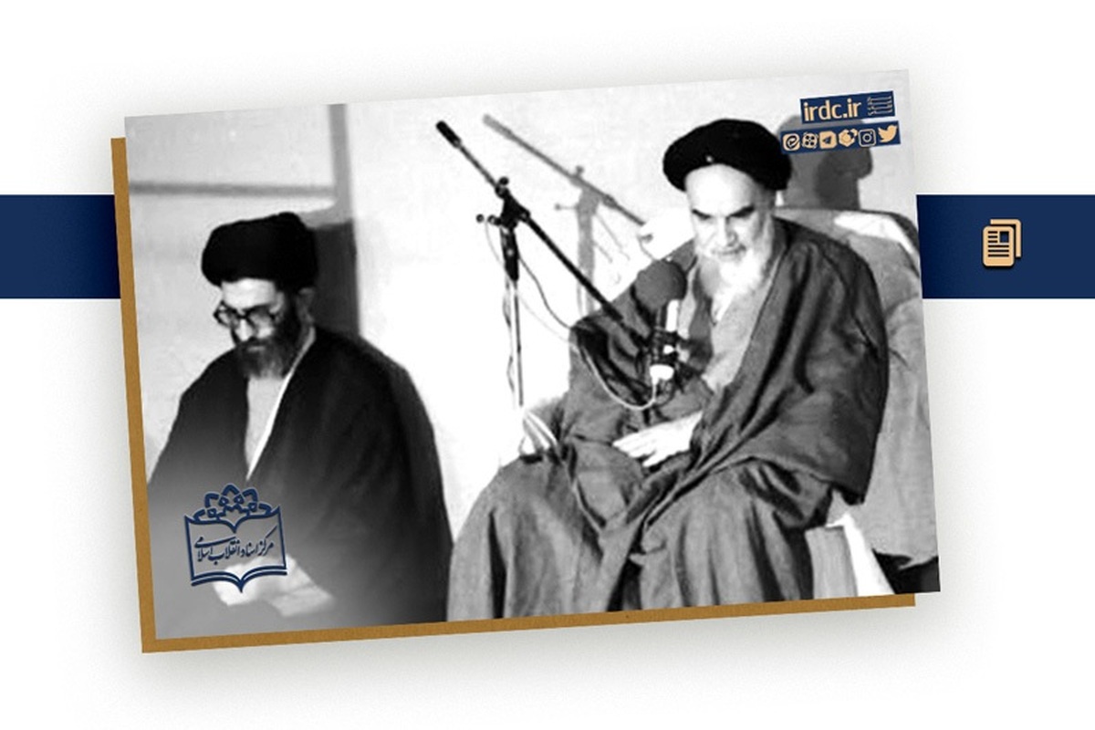 تمایل امام به دیدار با آیت‌الله خامنه‌ای؛ سندی از نگرانی ساواک