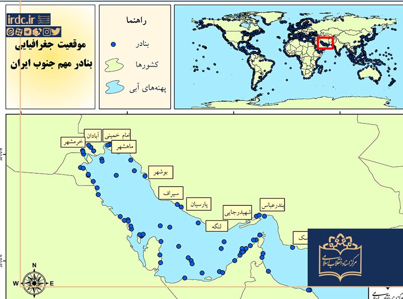 نگاهی به جایگاه و اهمیت بنادر جنوبی کشور