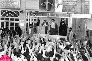 سيرة الإمام (قدس سره) العملية و النظرية في الاهتمام بالمستضعفين