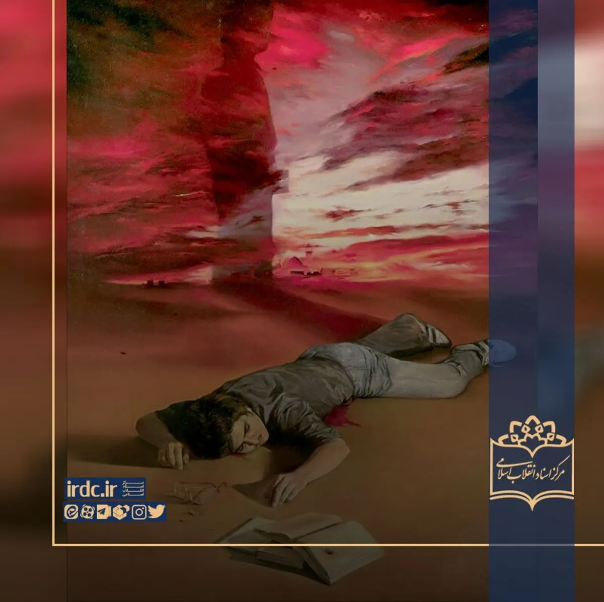 &laquo;۱۳ آبان&raquo; نقاشی جوان کم&zwnj;سن و سالی که در سال ۱۳۵۷ توسط مرتضی کاتوزیان خلق شده از جمله نقاشی&zwnj;های تأثیرگذار انقلاب و حوادث آن است که به واقعه&zwnj;ی ۱۳ آبان و کشتار دانش&zwnj;آموزان می&zwnj;پردازد. در این تصویر، فضایی خون&zwnj;آلود در آسمان نشان داده شده و جوان زخمی که روی زمین افتاده و خون گرم و قرمزی از او روی زمین جاری است. ترکیب عینک شکسته و کتاب و آسمان خون&zwnj;آلود و روح جوان که استوار ایستاده است و تصویر گنبد و مناره در دوردست&zwnj;ها، همگی نشانه&zwnj;گذاری مخصوص نقاش هستند.