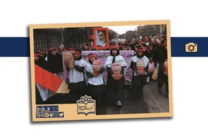 همبستگی ایرانیان در جنگ؛ بخش دوم