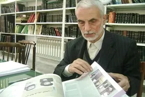 پاسداشت مجاهد نستوه؛ محمدحسن عبدیزدانی