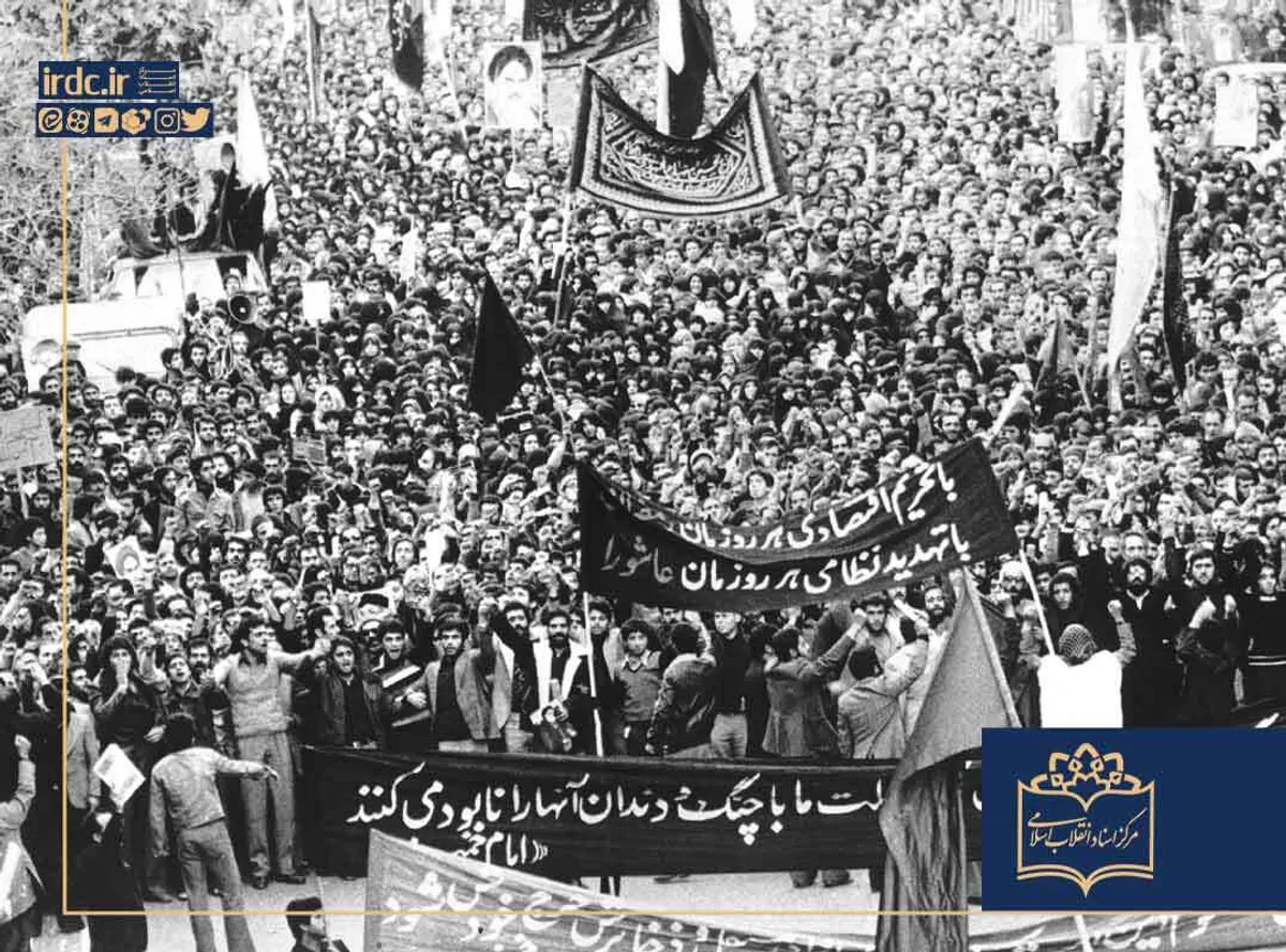 تظاهرات مردم در حمایت از اقدام دانشجویان مسلمان پیرو خط امام 