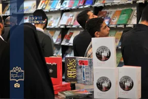 پرفروش‌های مرکز اسناد انقلاب اسلامی در نیمه نخست نمایشگاه کتاب ۱۴۰۵