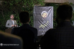 آئین بزرگداشت مسعود دیانی برگزار شد