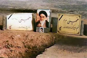 The analysis of the foreign media after Imam Khomeni passed away