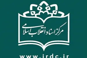بسته کتاب 
