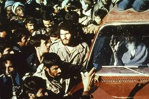 Public components of Imam Khomeini's welcoming committee