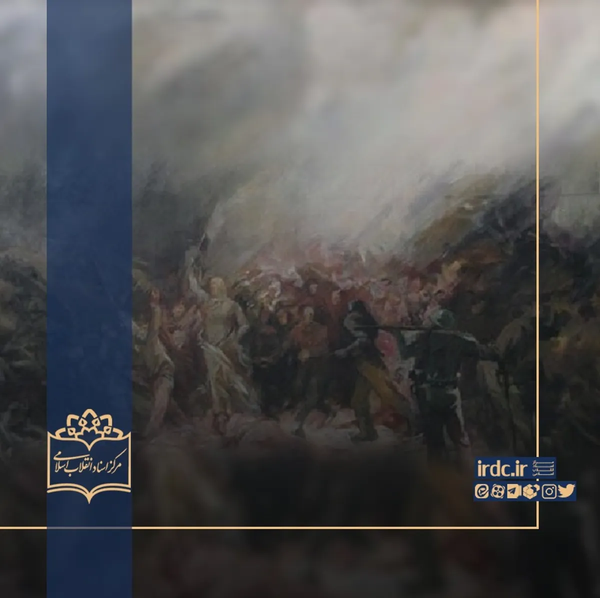 ایرج اسکندری یکی دیگر از هنرمندانی است که اثری در ارتباط با این واقعه خلق کرده است. او تحت&zwnj;تأثیر تظاهرات میدان ژاله و تیراندازی مأموران به زنانی که در صف جلو قرار داشتند، تابلویی را خلق کرده است که از یکی دیگر از آثار ارزشمند تاریخ هنر الگو گرفته است. تابلوی "آزادی هدایتگر مردم" که توسط اوژن دولاکروا در سال ۱۸۳۰ میلادی و در ارتباط با انقلاب فرانسه خلق شده بود، الهام&zwnj;بخش اسکندری بود تا اثری در ابعاد ۶ در ۵ متر را به وجود آورد. اما این تابلو در سال&zwnj;های ابتدایی انقلاب، در جریان نمایشگاهی در موزه&zwnj;ی هنرهای معاصر تهران مفقود شد. در این تابلو انبوه جمعیتی دیده می&zwnj;شوند که بدون جزئیات و با حجمی از رنگ خاکستری ترسیم شده&zwnj;اند، اما در جلوی صحنه پیکرهای گلگونی قرار دارند که با شلیک سربازان به خاک افتاده&zwnj;اند.