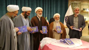 راه‌اندازی مرکز فعالیت‌های سیاسی حوزه در راستای جهاد تبیین / تجلیل از تدوین تاریخ علمی حوزه‌های تهران در مدرسه مروی