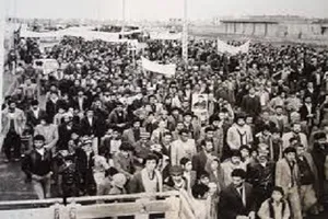 اولین استانی که حکومت نظامی اعلام شد / روزی که رژیم پهلوی اصفهان را به خاک و خون کشید
