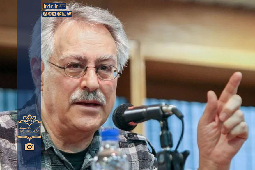 سیدجواد طباطبایی زیر ذره‌بین «گواه»؛ از ایرانشهر تا تاریخ‌نگاری و فلسفه تاریخ